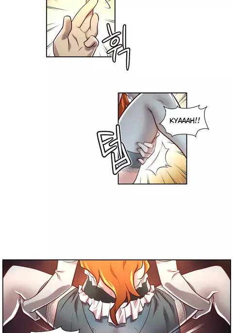 Master in My Dreams Ch.0-36