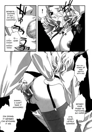 Mesu Kyoushi | Bitch Teacher Ch. 1-5