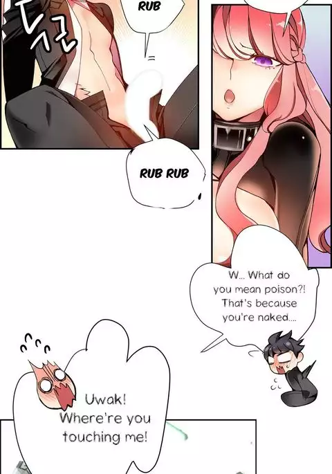 Lilith`s Cord Ch.1-23