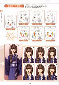 [Studio Mebius] SNOW ART WORKS