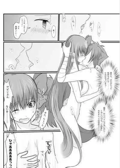 BB-chan ga Kusuguri de Mount Torareru RobiB Hon