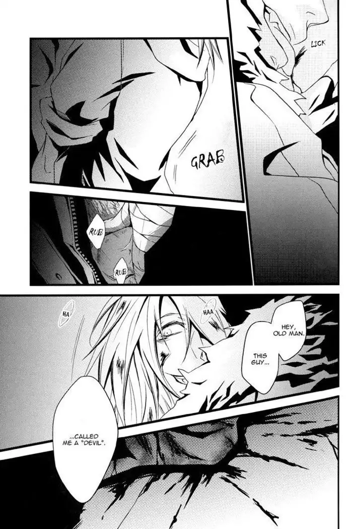 Togainu no Chi - Thug Life