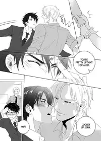 [The Yaoi Army][Shu, Seru] Father Complex (Ongoing)