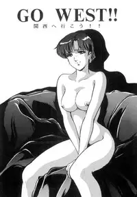 [Rehabilitation (Garland)] Ecchi na Gengashuu (Various) [Digital]