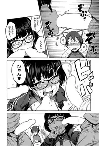 [Shimimaru] "Joou" Series | "Queen" Series Ch. 1-4