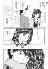 (CR31) [D'Erlanger (Yamazaki Show)] Be Ready (I"s)