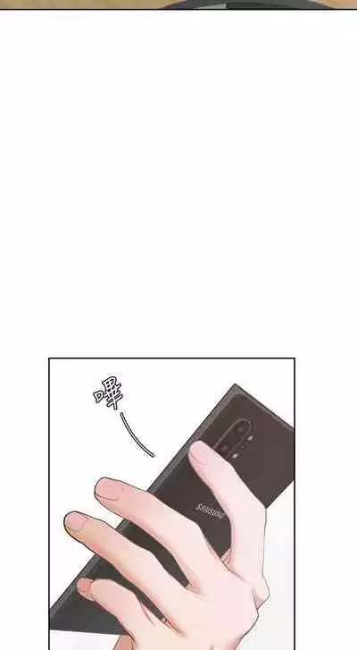 【周五连载】渴望:爱火难耐(作者:Appeal&格子17) 第1~10话