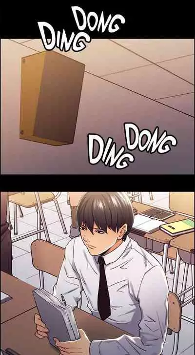 Taste of Forbbiden Fruit Ch.24/53