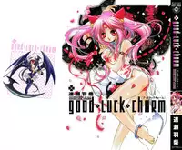 [Hayase Hashiba] Good Luck Charm