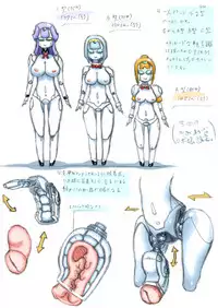 [Fuhatsudan. (Suiren)] Roboko to Asobo!