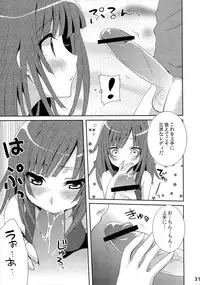 [Tougesakuraya (Yukian, Zumo8)] Chou! Iromonogatari 3 & 1+2 (Bakemonogatari)