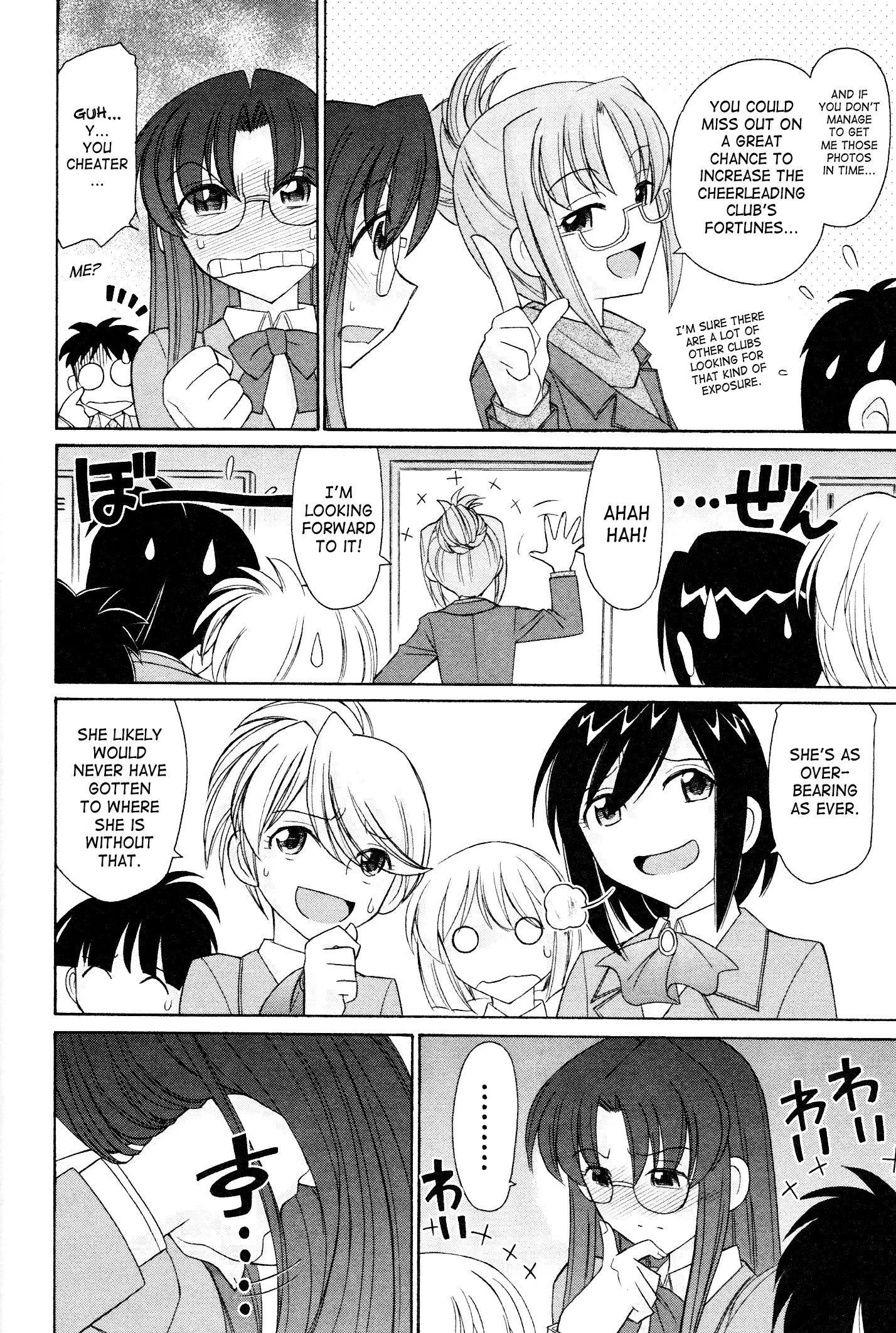 Cheers! 12 Ch. 94-99