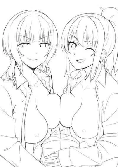 Step into the new world