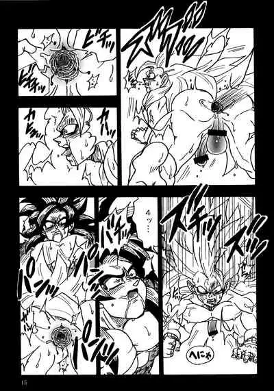 Nightmare of Hero 02