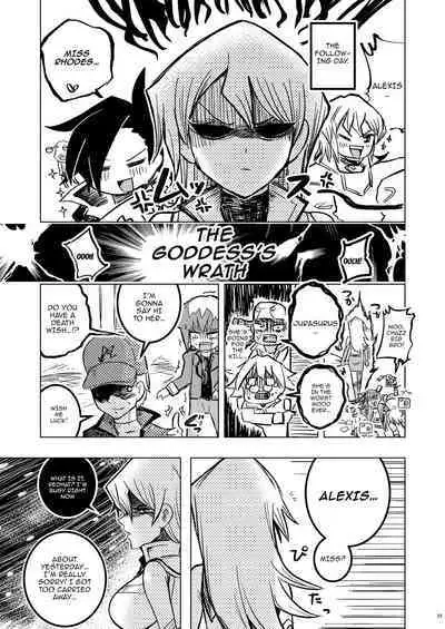 Kaikan Zecchou Yareruuya | Pleasure, Orgasm, Fuckingluyah