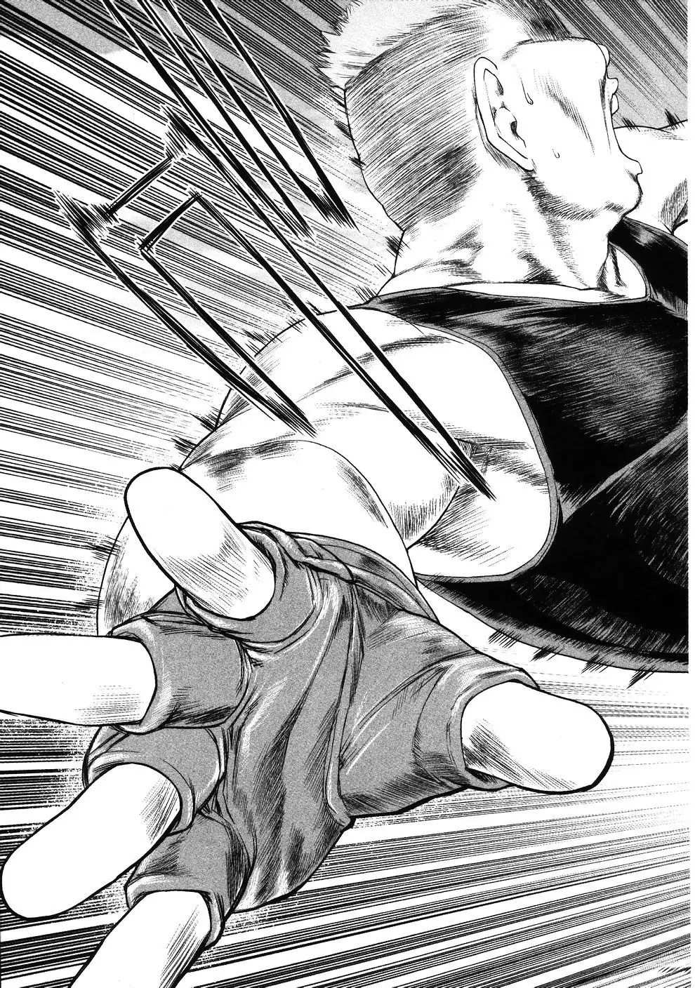 Tsumanuda Fight Town V01