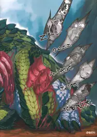 (COMITIA104) [Hyakki Yakou (Various)] Hyakki Yakou Lv.2 Lizerds