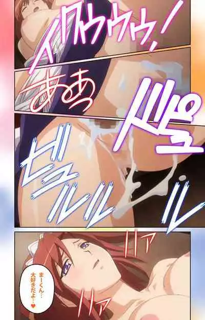 Cafe Junkie kanzenhan