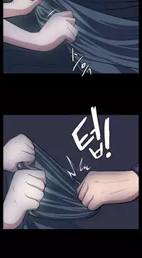 Love Academy 1-2 [English]