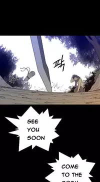 Perfect Half Ch.1-18 (English) (Ongoing)