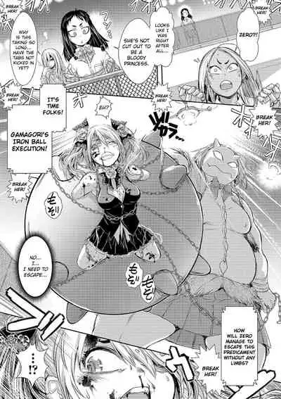 Cruel Black Street # Zero Ch. 1-3.5