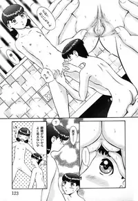 [Nekonomori Maririn] Koneko Genki!!