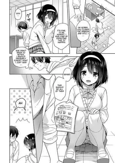 [Fuyuichi Monme] Amayakashi Jouzu no Nagasato-san ~ Hokenshitsu de Yoshi Yoshi Ecchi!~ Ch. 1-2 [English] [ddock17]
