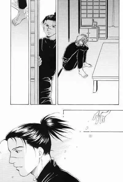 Isshuukan - Seven Days | One Week