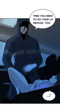 Change Partner Ch.1-18 (English) (Ongoing)