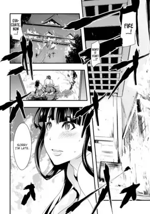 Village of Seduction - Night 1-6