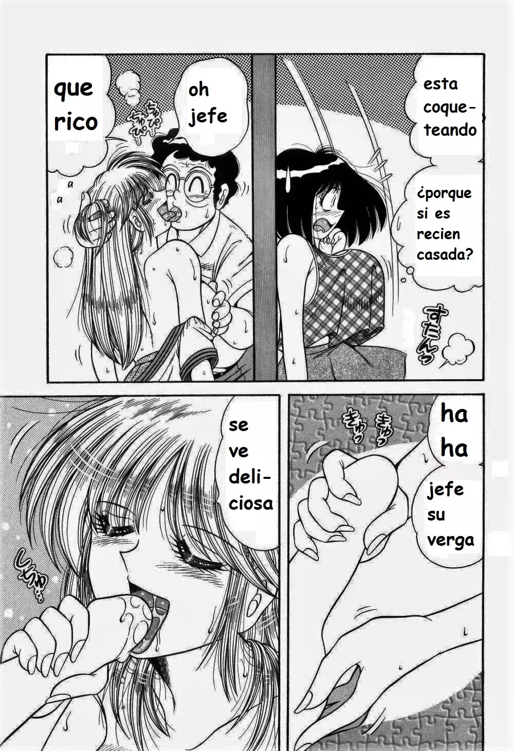 Nikkan Sports spanish 1-6 rewrite