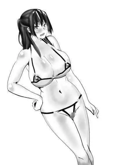 Netorare Onna Kyoushi Soushuuhen 5