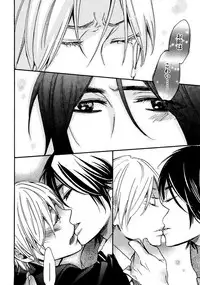 [Junko] Kimi Note - Your Note [Digital]