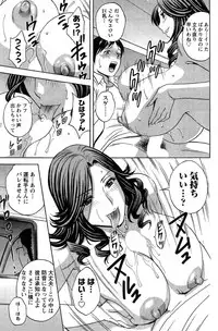 Action Pizazz 2015-04