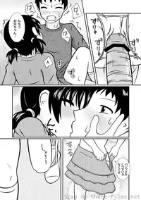 [Anthology] PLUM LS Vol.4