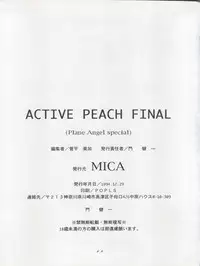 (C47) [MICA (Various)] ACTIVE PEACH FINAL