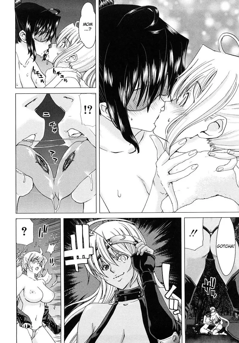 Aaan Megami-sama CH9