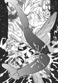 [Rippadou (Various)] NEXT 4 (Various) [Digital]