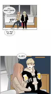 [Silverstar] Talk To Me Ch.1-27 (English) (Ongoing)