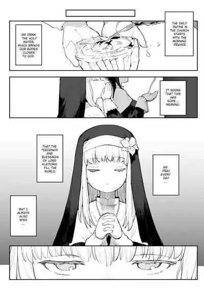 Benki Seijo Buranka (Henrybird)