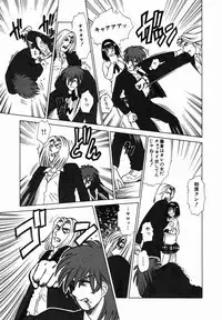 [Tomiaki Yuu] Injoku Yuugi