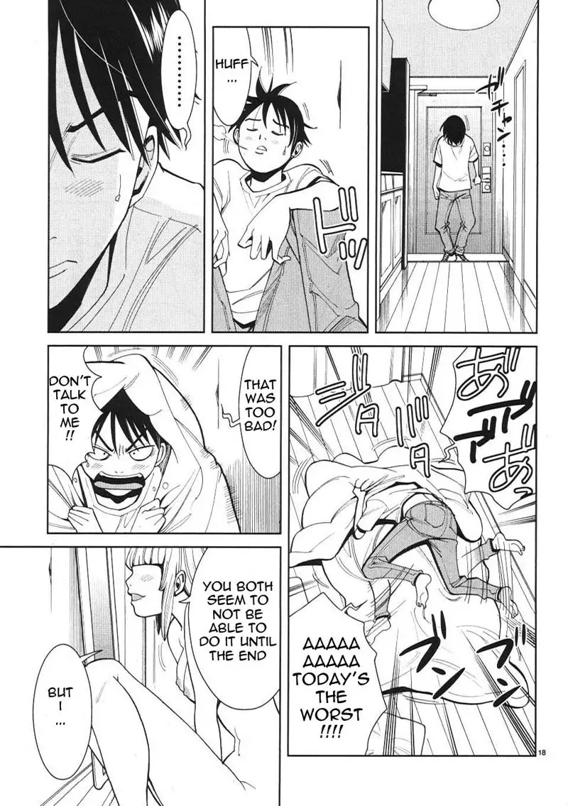 A Peephole Vol2 - CH14