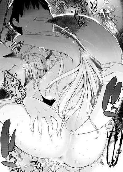 [Kaiduka] Houshi Shuzoku ga Yattekita! | 奉侍種族不請自來了! [Chinese] [Digital]