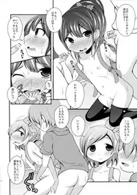 (C82) [NOTONE (fk696, Nekotasou)] Zenrandoseru