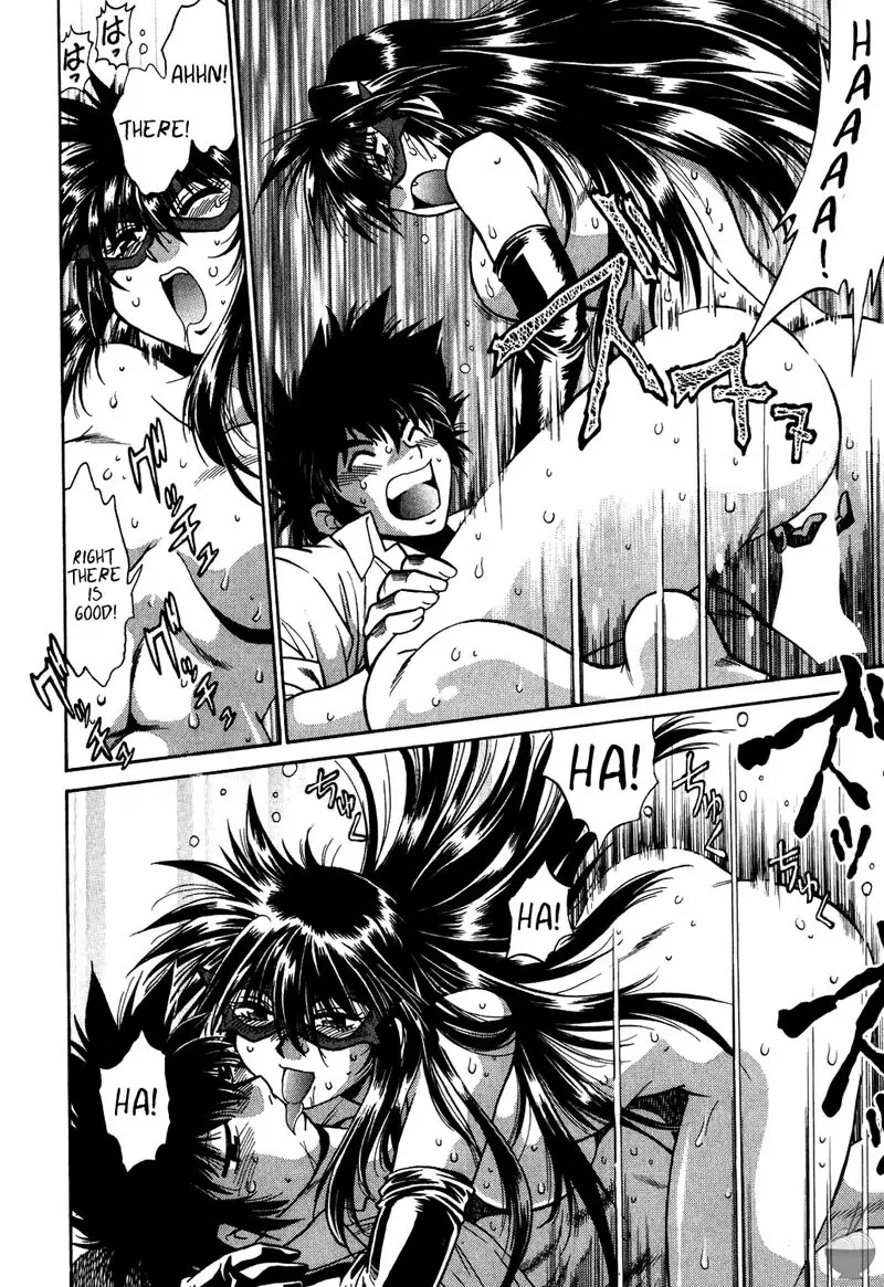 Makunouchi Deluxe Ch5