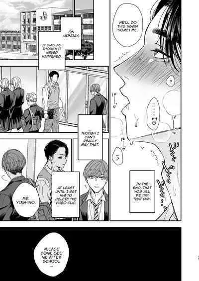 No way a Playboy Teacher like me could get Sexually Disciplined and Femcorrupted by my Student!