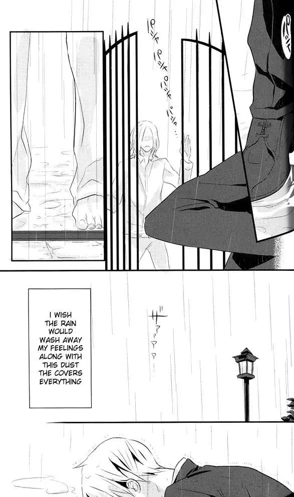 Hetalia dj – Ghost