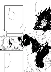 ニッチ・ボッチ・ステーション Vol.2 + Image