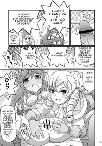 (C82) [Etoile Zamurai (Yuuno)] Suki Suki FE Kakusei (Fire Emblem Kakusei) [English] [helloworld725]
