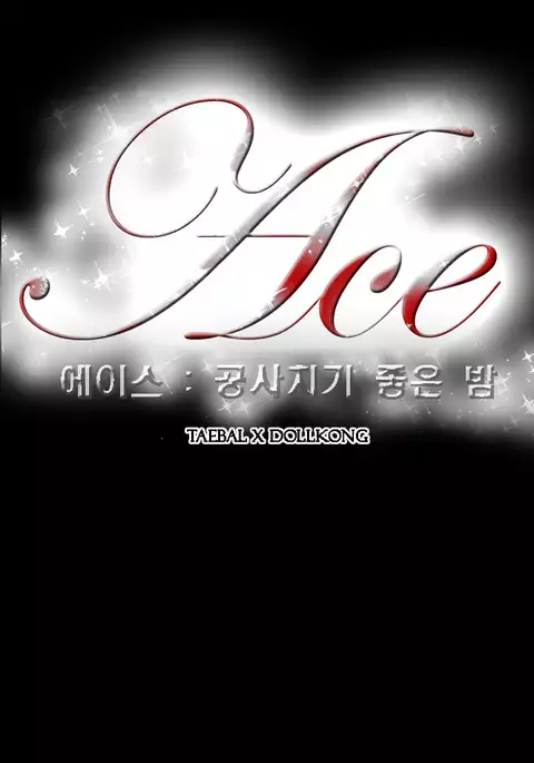 Ace Ch.1-29